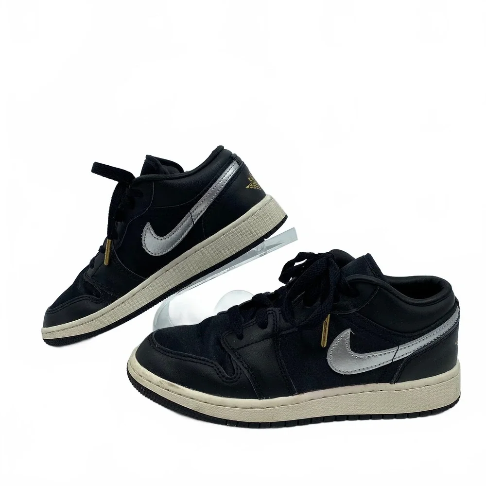 Nike this air
